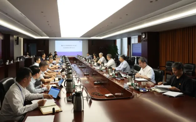 中船集团党组召开2025年第五次理论学习中心组学习会议 持续推动深入贯彻中央八项规定精神学习教育走深走实