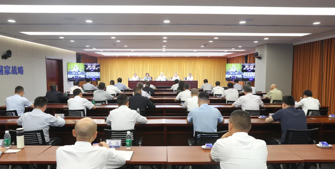 中船集团召开树立和践行正确政绩观学习教育警示教育会暨专题党课