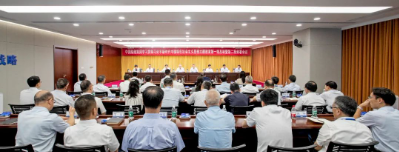 中国船舶集团党组召开主题教育第一批总结暨第二批部署会议